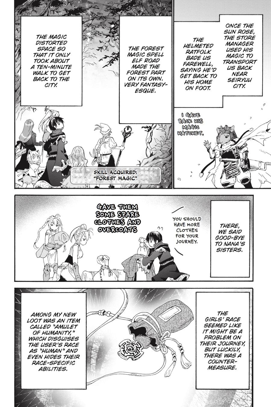 Death March to the Parallel World Rhapsody Chapter 26 - Page 15