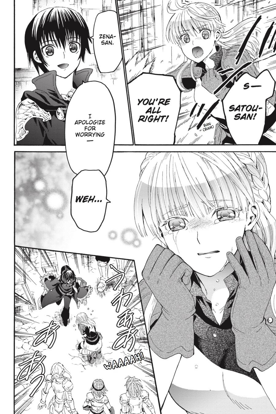 Death March to the Parallel World Rhapsody Chapter 26 - Page 19