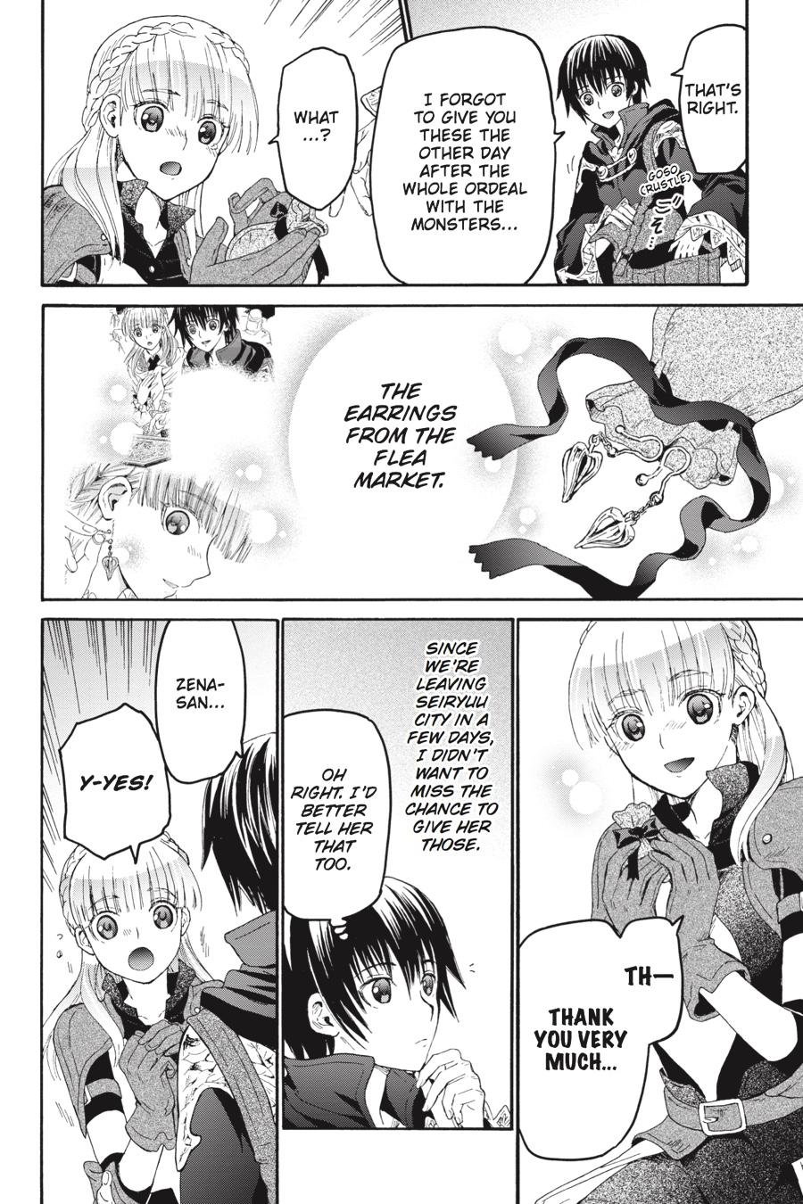 Death March to the Parallel World Rhapsody Chapter 26 - Page 21