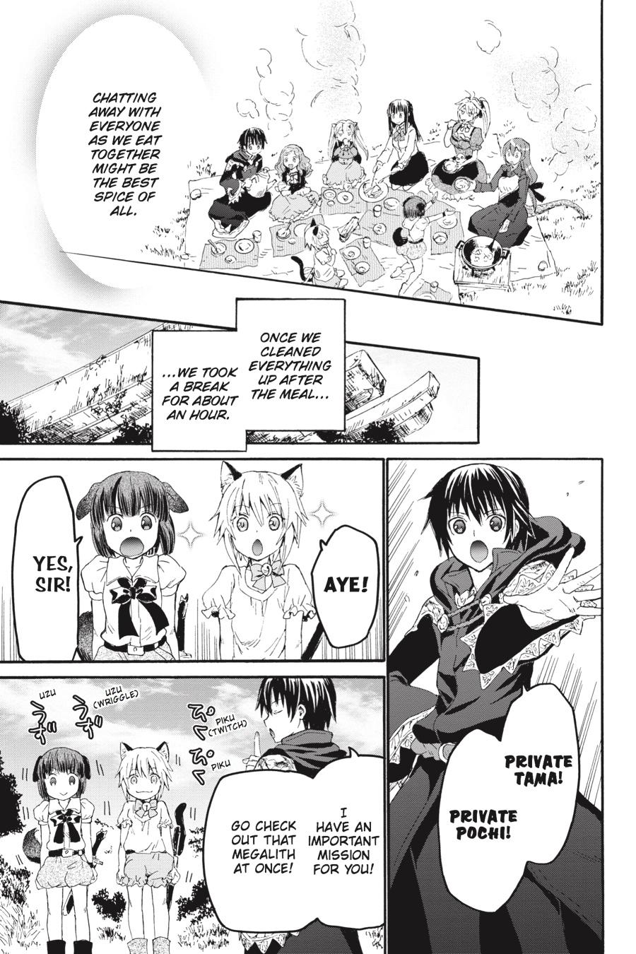 Death March to the Parallel World Rhapsody Chapter 28 - Page 19