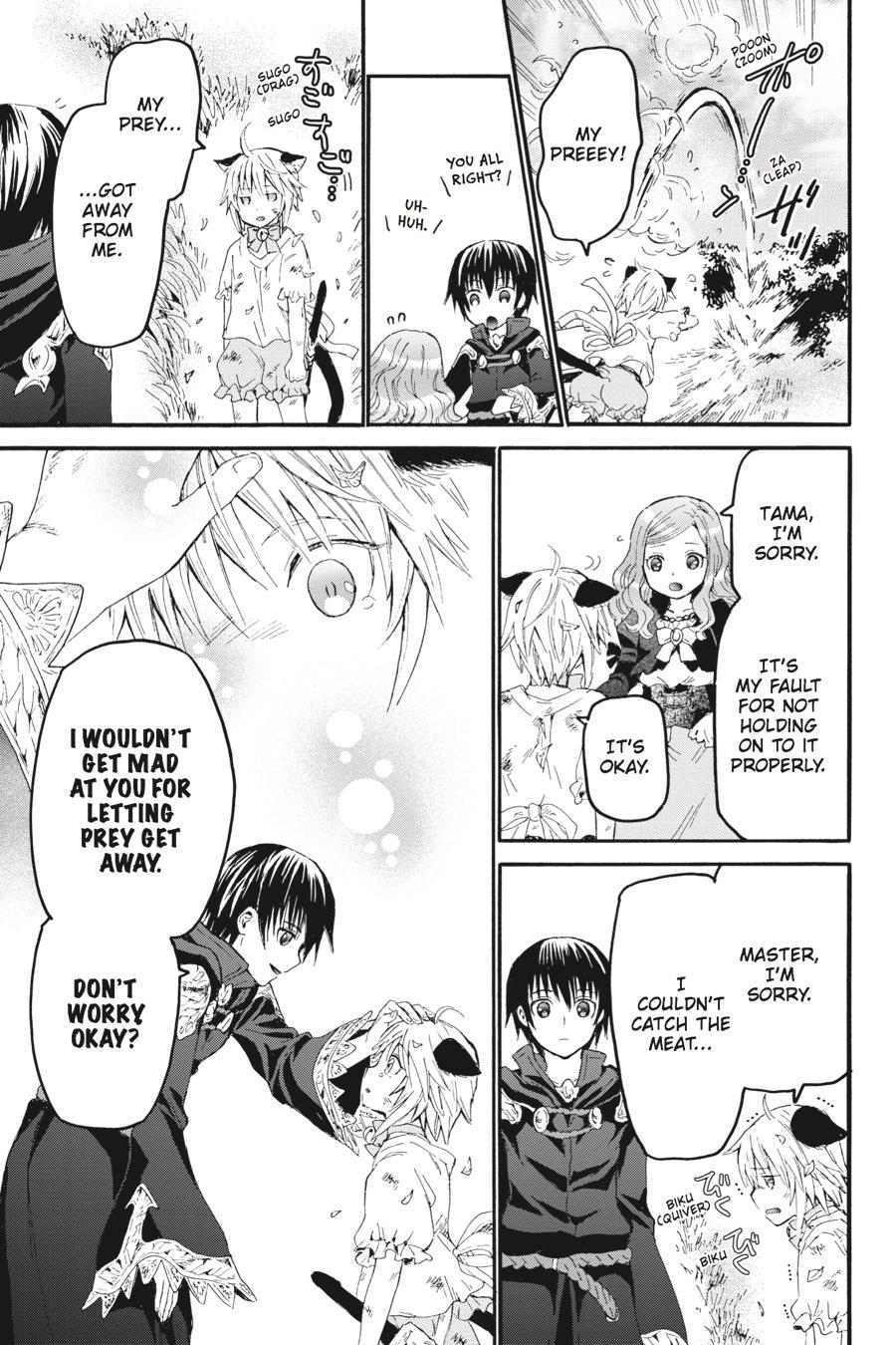 Death March to the Parallel World Rhapsody Chapter 29 - Page 5