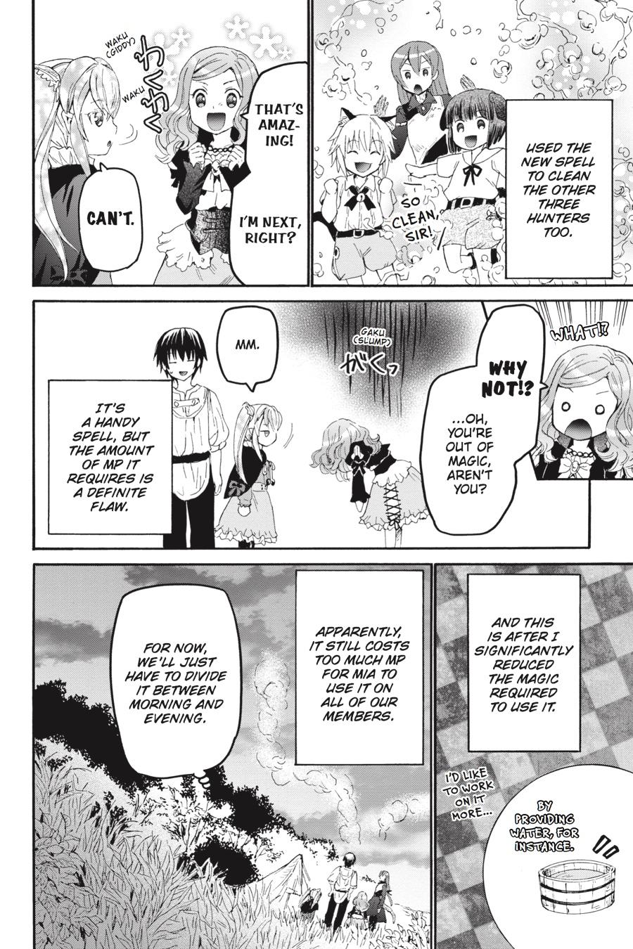 Death March to the Parallel World Rhapsody Chapter 29 - Page 23