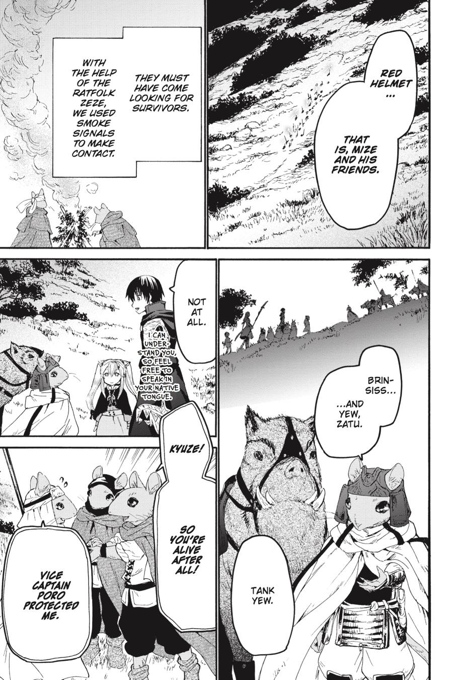 Death March to the Parallel World Rhapsody Chapter 31 - Page 14