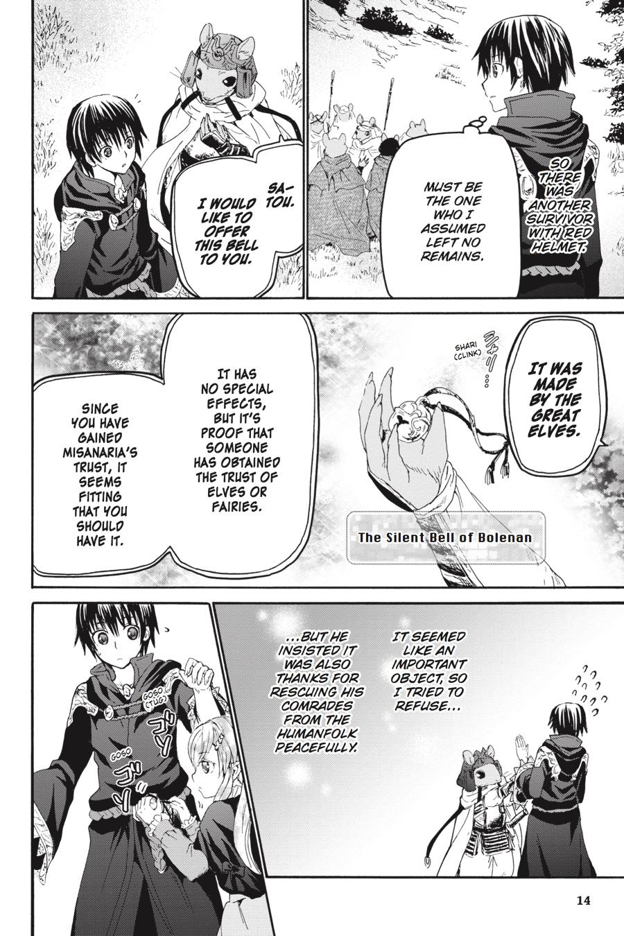 Death March to the Parallel World Rhapsody Chapter 31 - Page 15