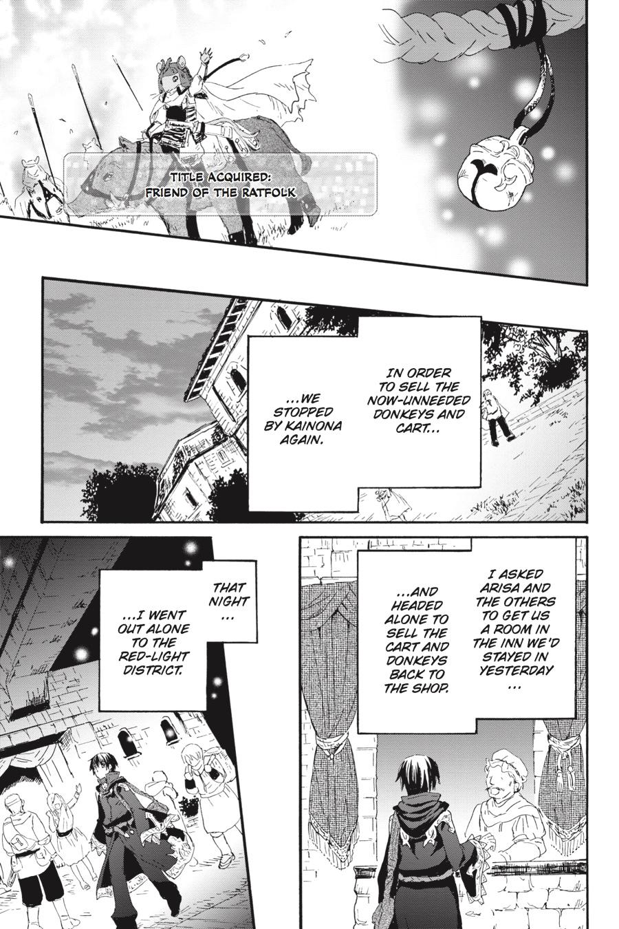 Death March to the Parallel World Rhapsody Chapter 31 - Page 16