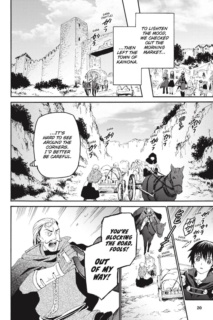 Death March to the Parallel World Rhapsody Chapter 31 - Page 21