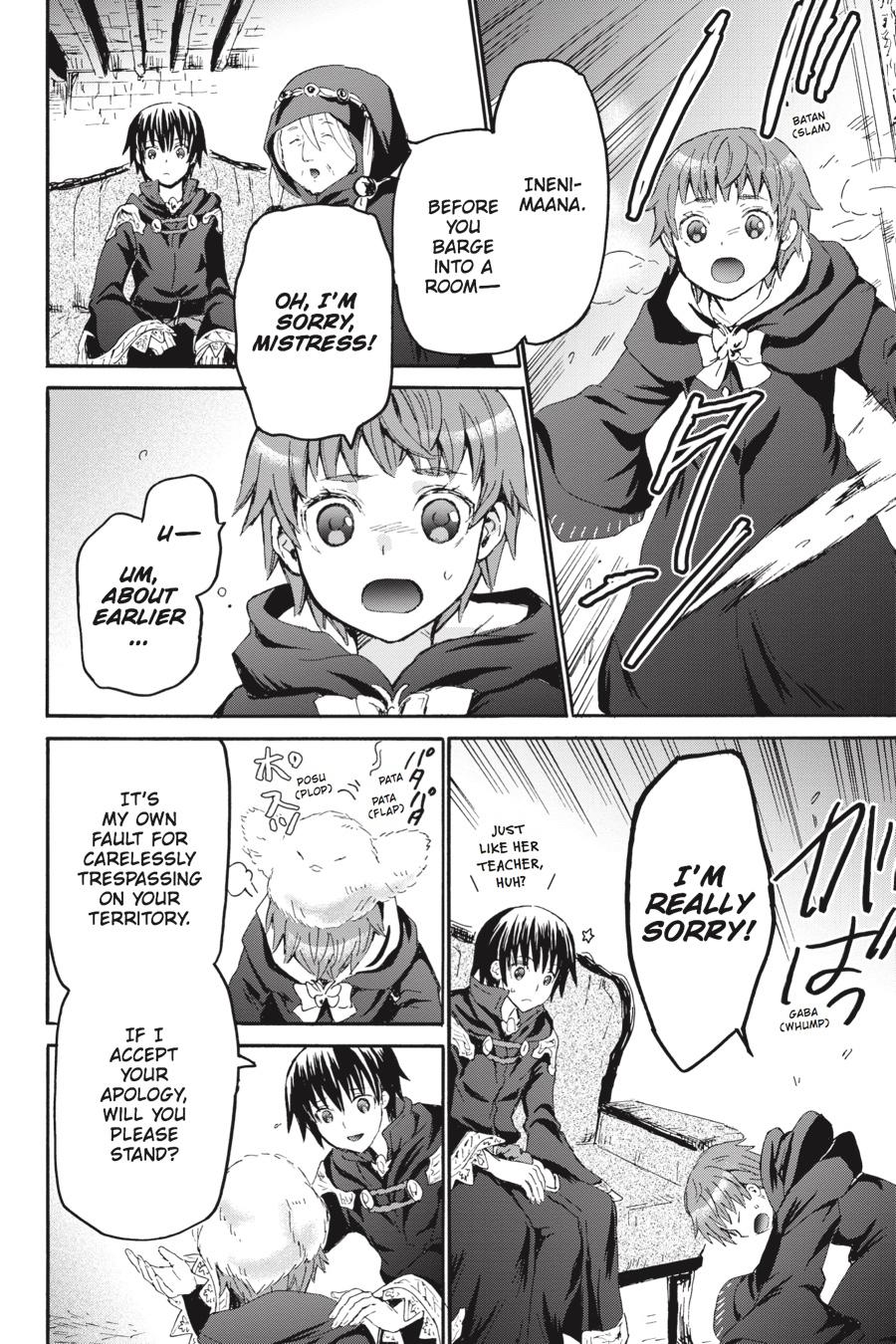 Death March to the Parallel World Rhapsody Chapter 35 - Page 15