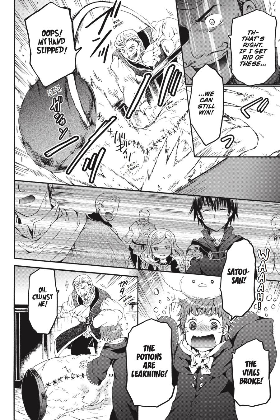 Death March to the Parallel World Rhapsody Chapter 42 - Page 4