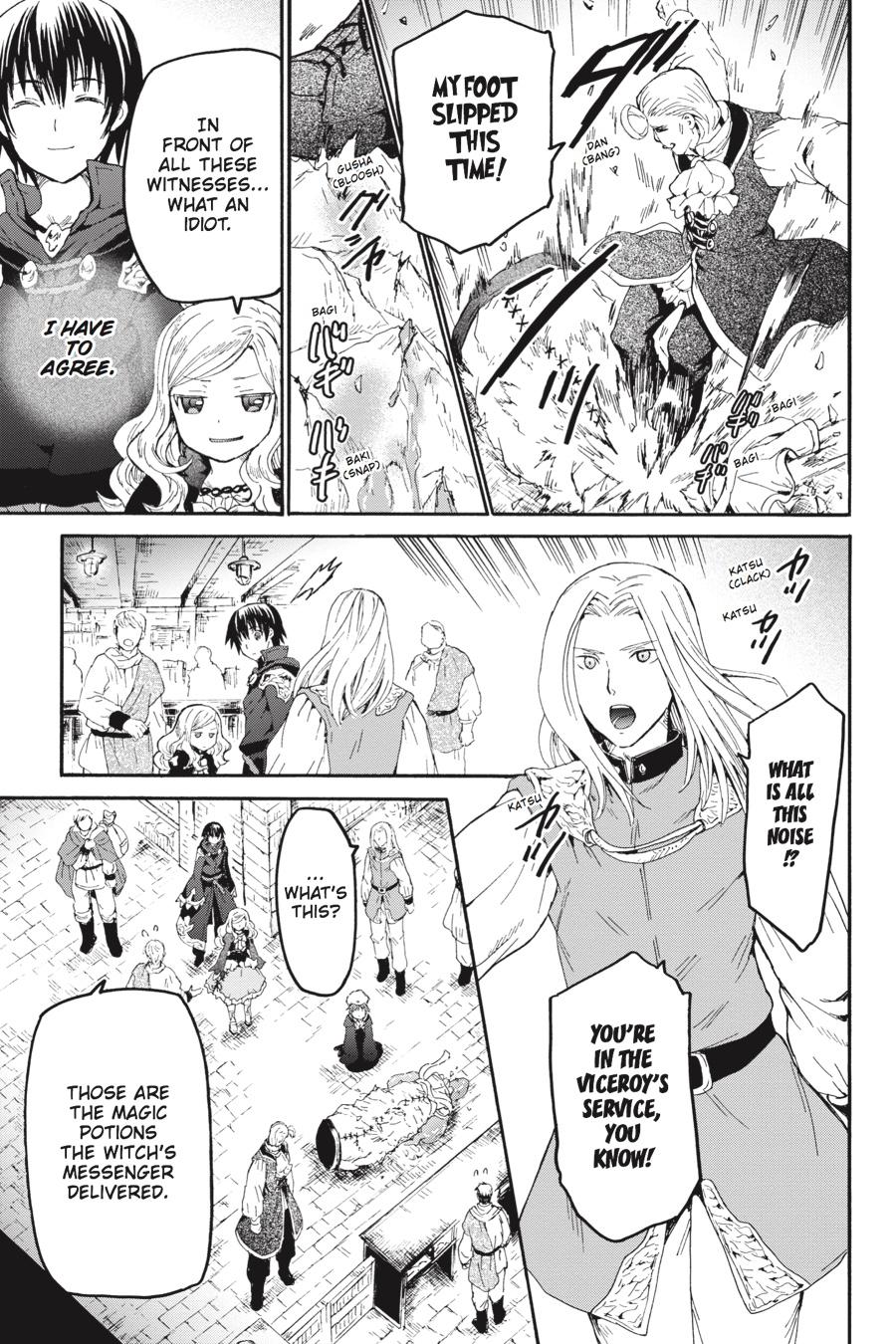 Death March to the Parallel World Rhapsody Chapter 42 - Page 5