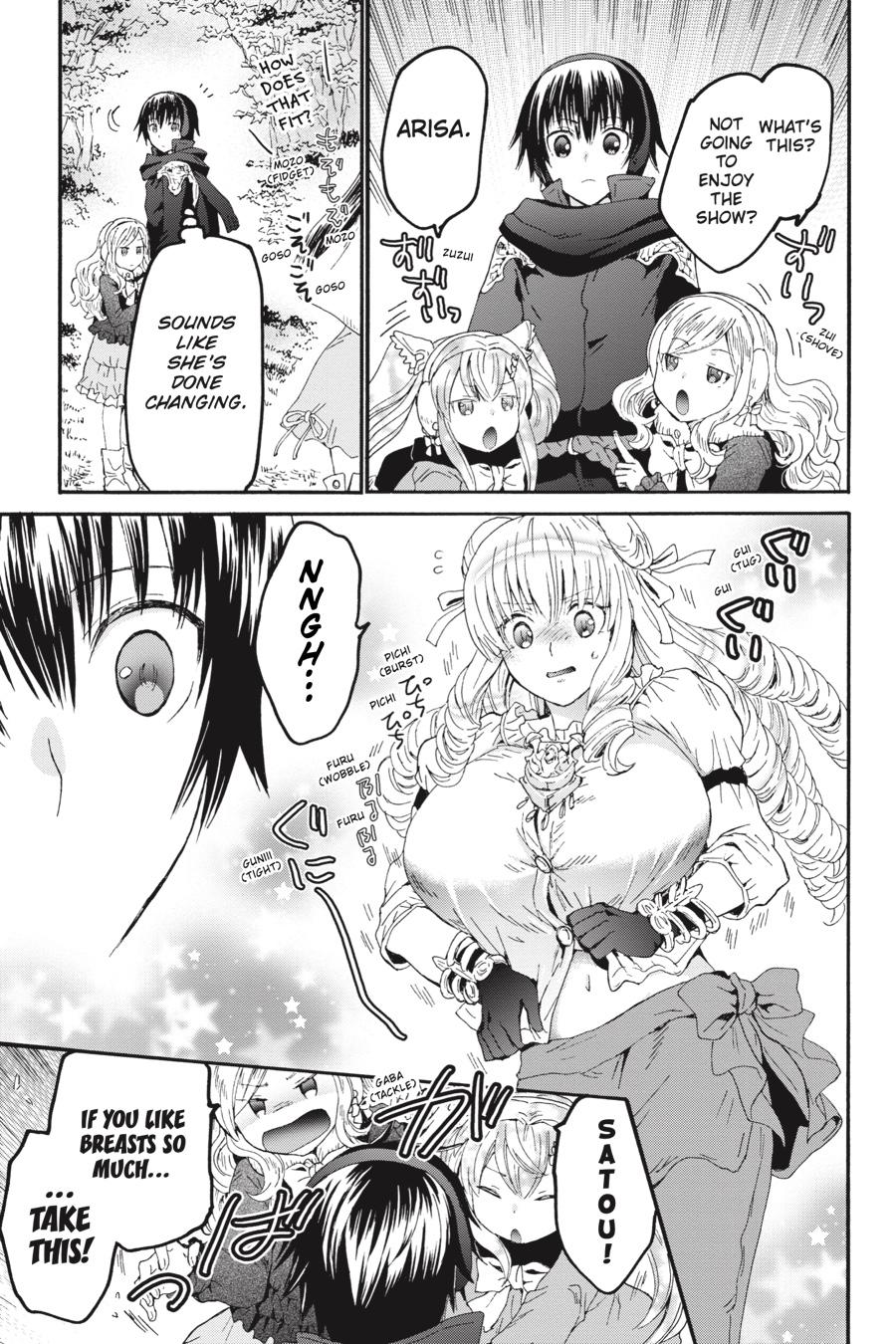 Death March to the Parallel World Rhapsody Chapter 51 - Page 16
