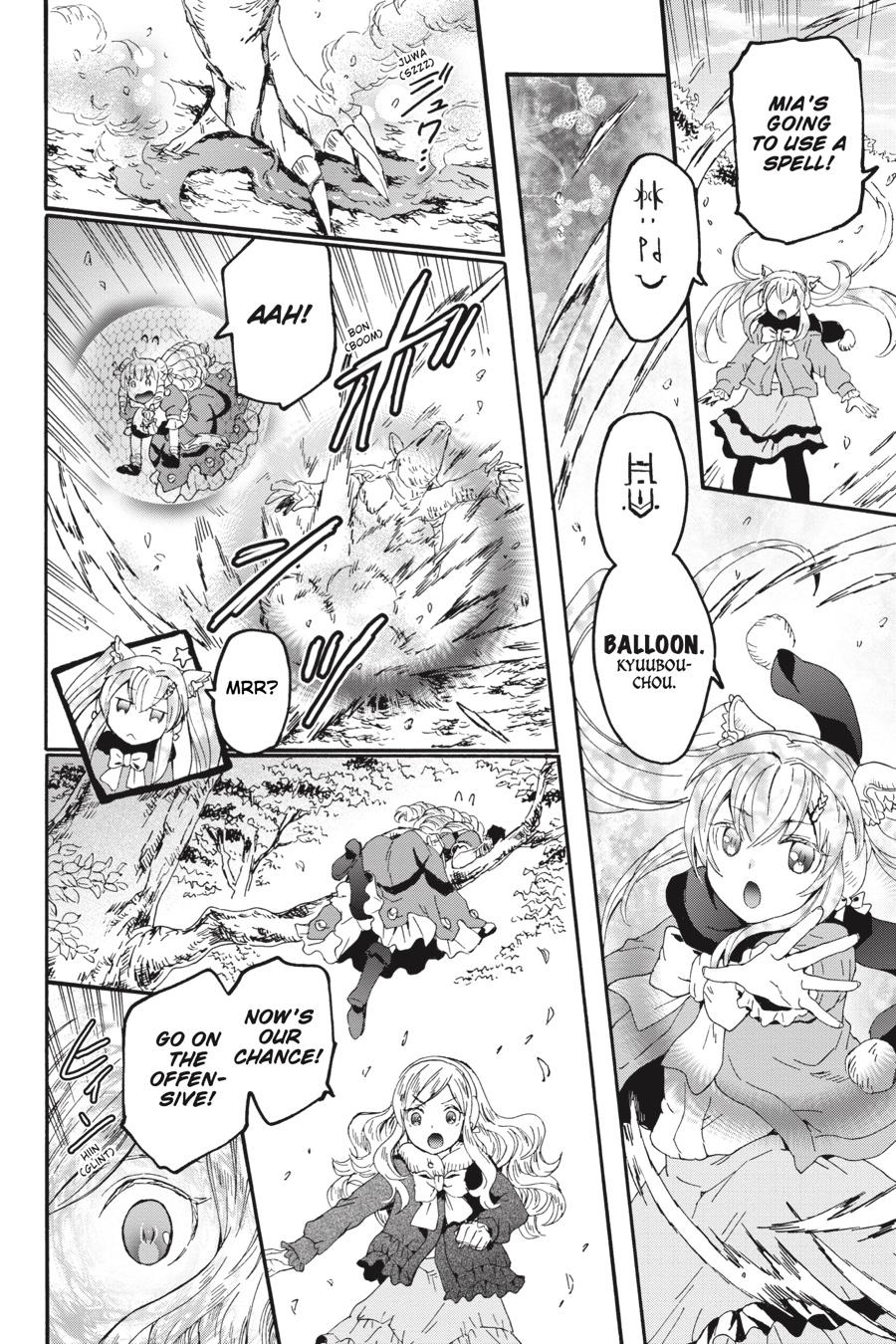 Death March to the Parallel World Rhapsody Chapter 53 - Page 10