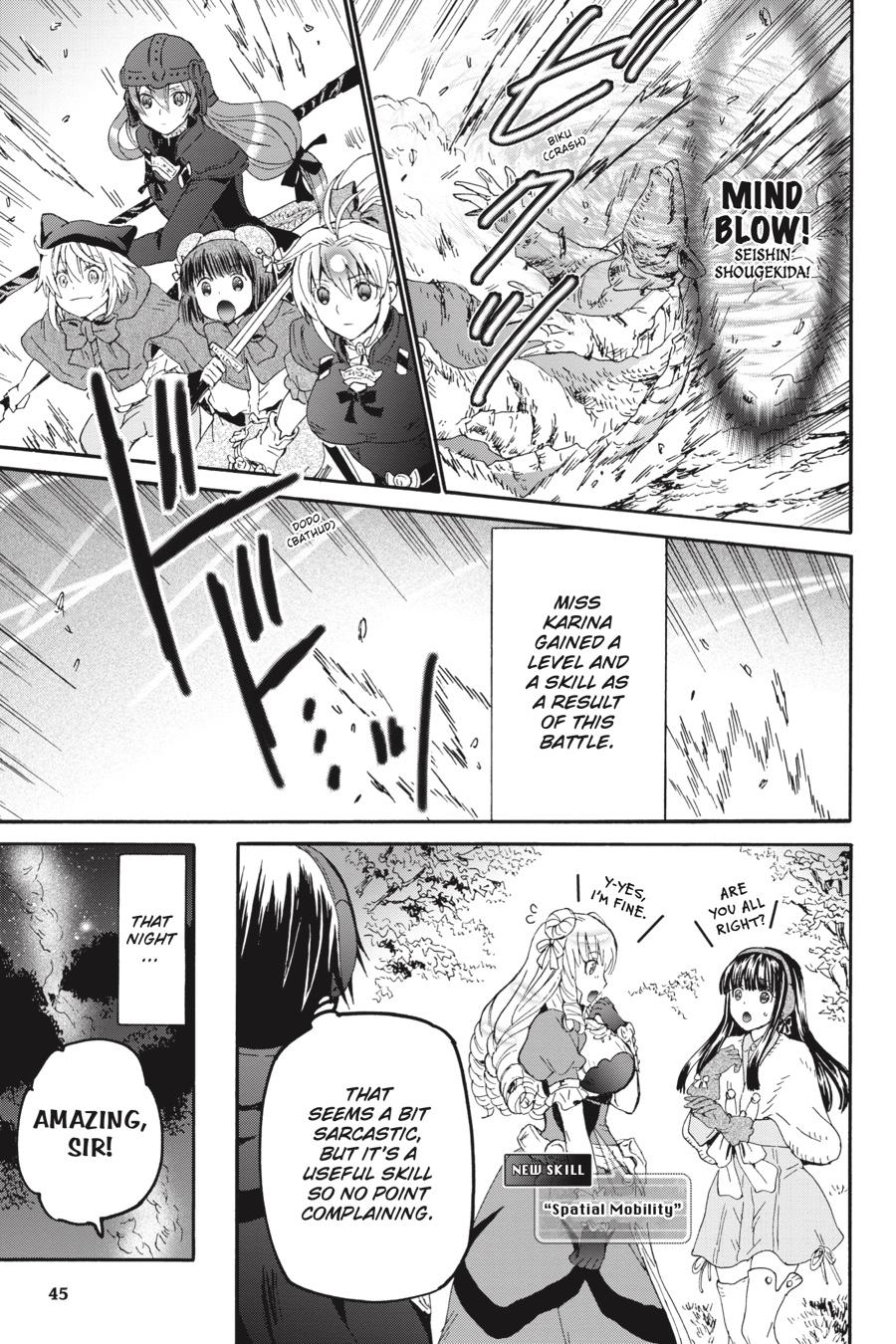 Death March to the Parallel World Rhapsody Chapter 53 - Page 11