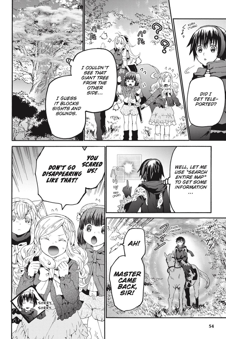 Death March to the Parallel World Rhapsody Chapter 53 - Page 19