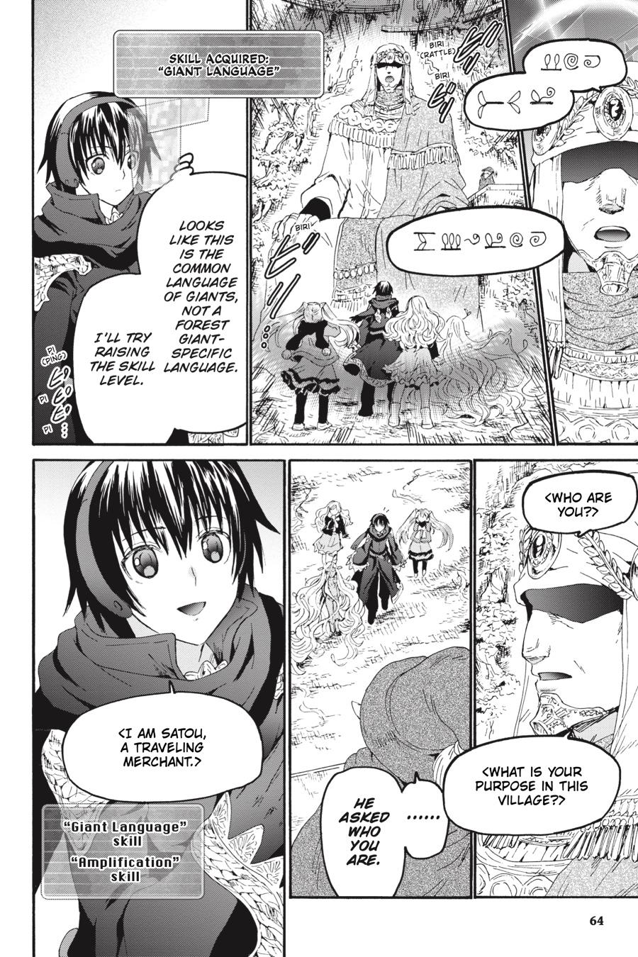 Death March to the Parallel World Rhapsody Chapter 54 - Page 5