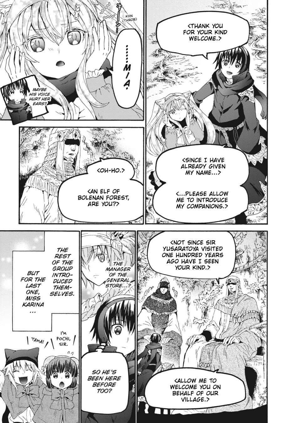 Death March to the Parallel World Rhapsody Chapter 54 - Page 8