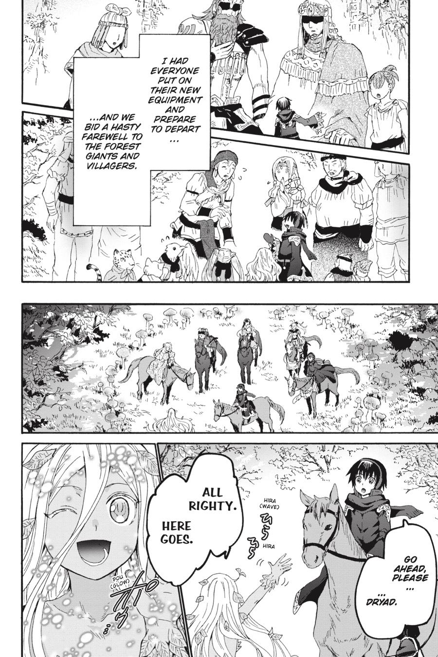 Death March to the Parallel World Rhapsody Chapter 57 - Page 14