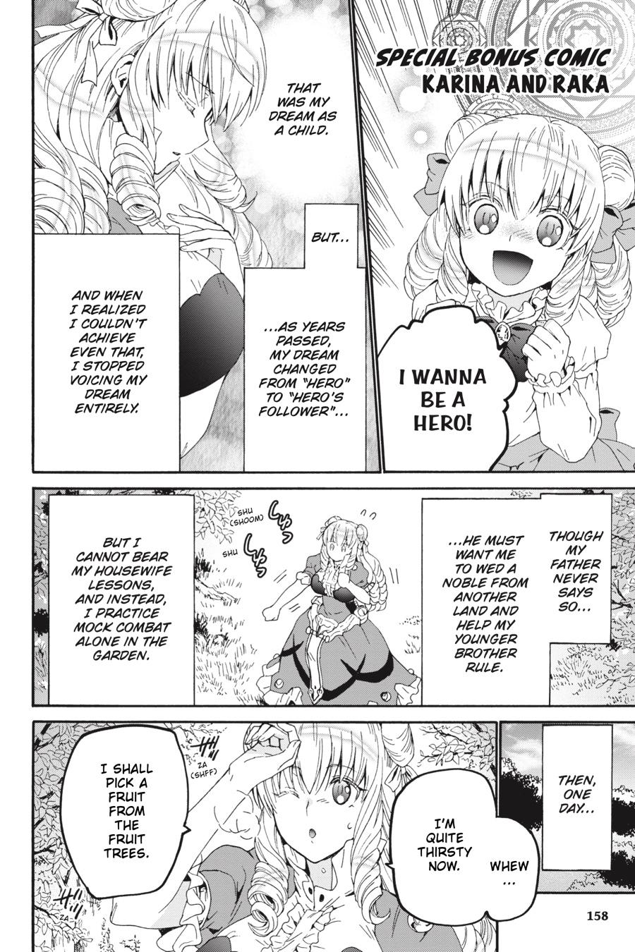 Death March to the Parallel World Rhapsody Chapter 57 - Page 26