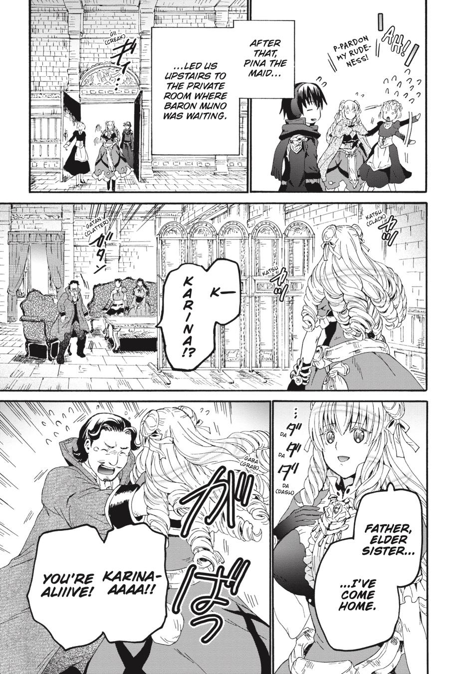 Death March to the Parallel World Rhapsody Chapter 58 - Page 11