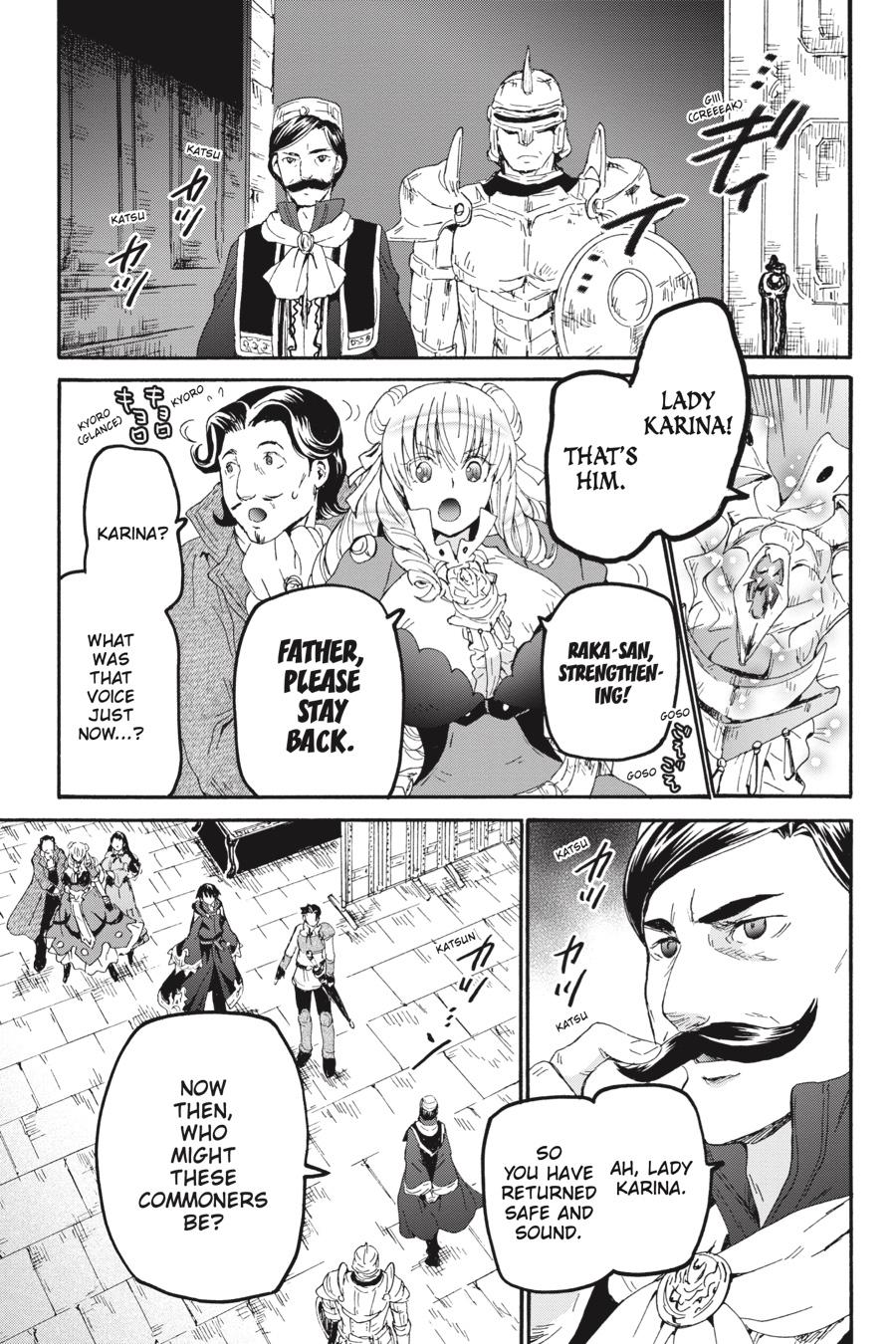 Death March to the Parallel World Rhapsody Chapter 58 - Page 17