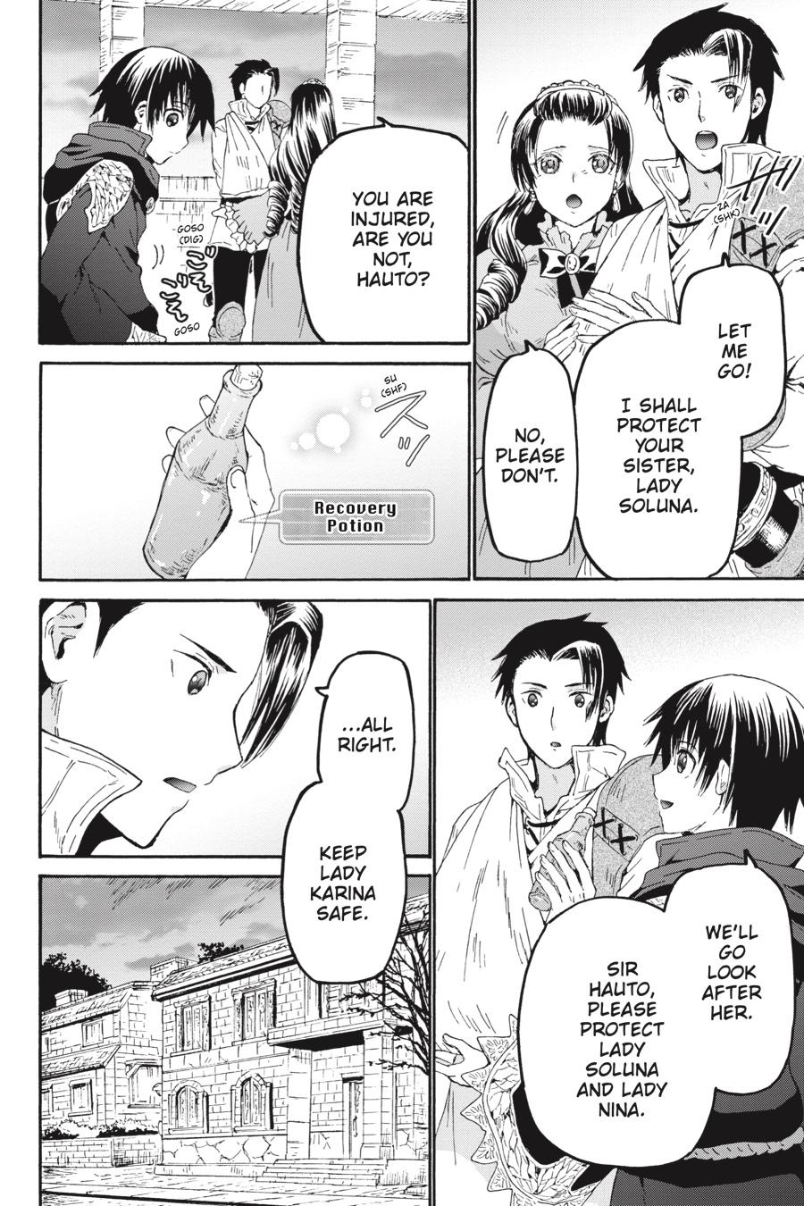 Death March to the Parallel World Rhapsody Chapter 60 - Page 14