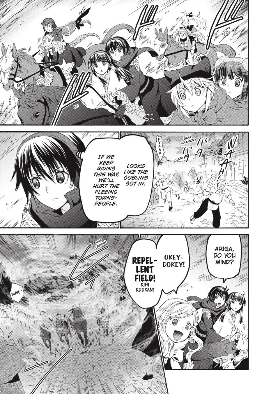 Death March to the Parallel World Rhapsody Chapter 60 - Page 15