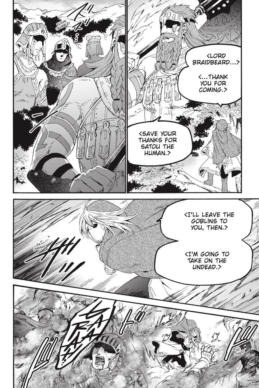 Death March to the Parallel World Rhapsody Chapter 62 - Page 9