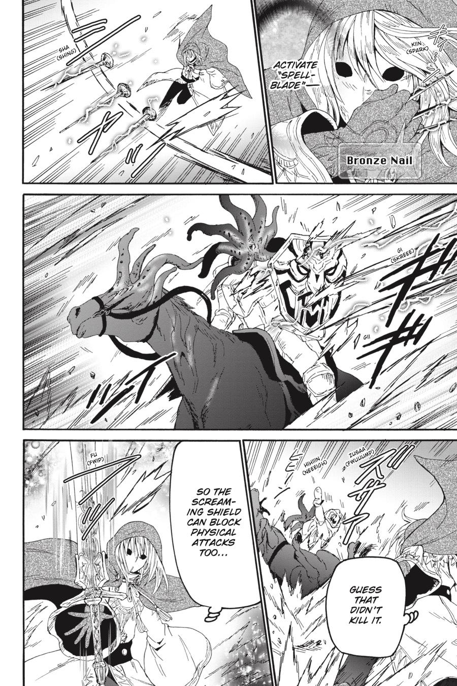 Death March to the Parallel World Rhapsody Chapter 62 - Page 11