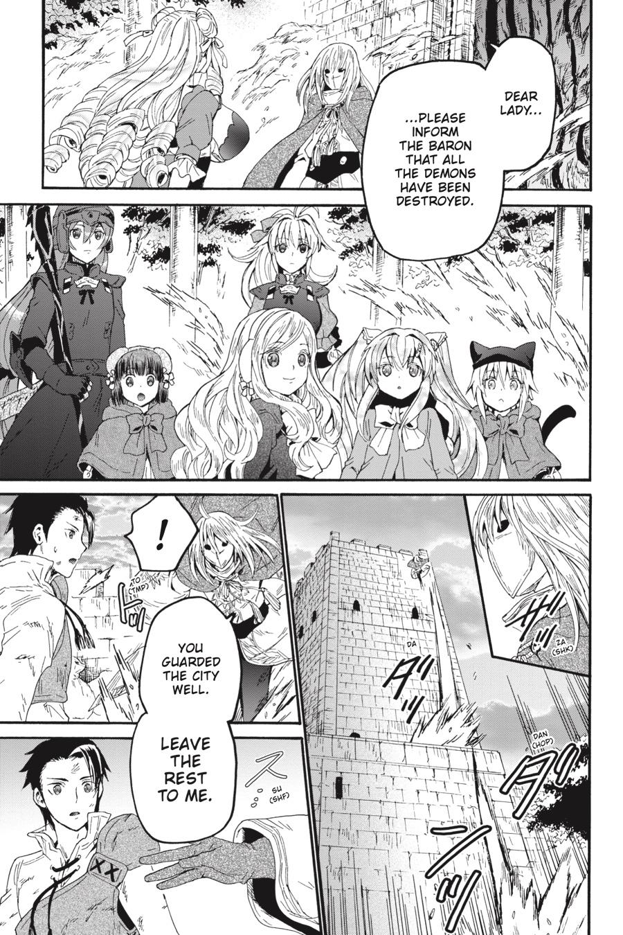 Death March to the Parallel World Rhapsody Chapter 64 - Page 5