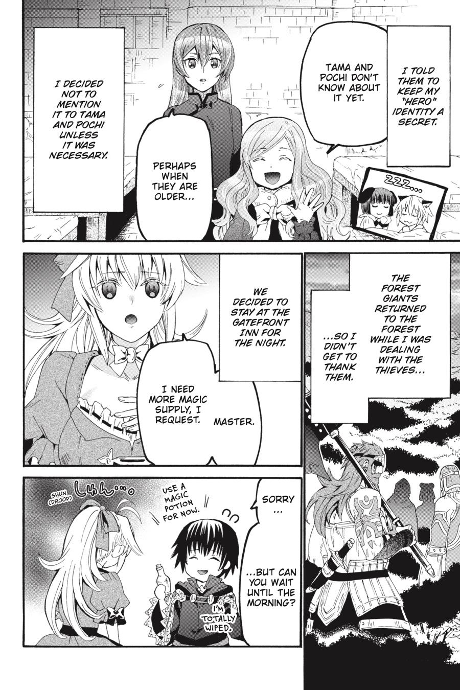 Death March to the Parallel World Rhapsody Chapter 64 - Page 13