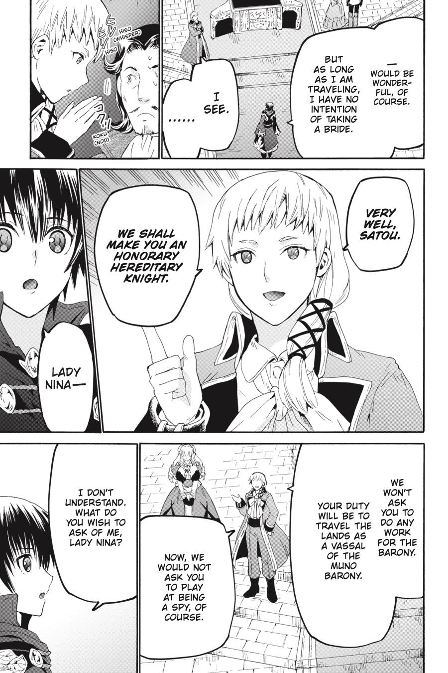 Death March to the Parallel World Rhapsody Chapter 64 - Page 18