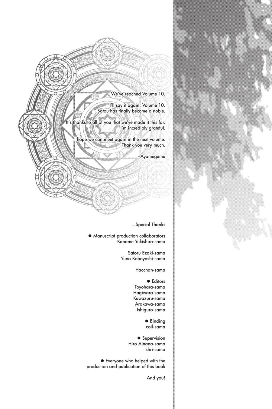 Death March to the Parallel World Rhapsody Chapter 64 - Page 23