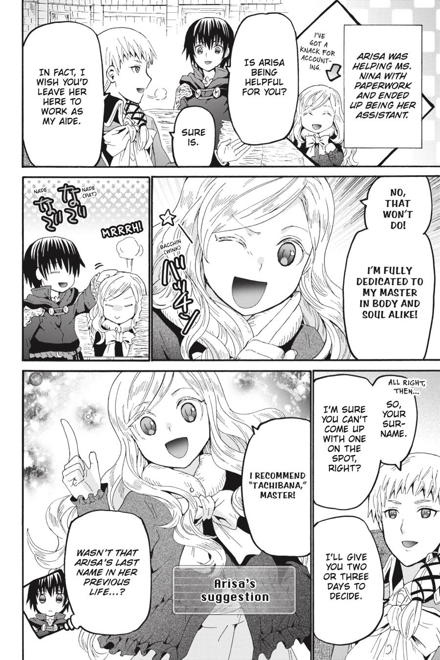 Death March to the Parallel World Rhapsody Chapter 65 - Page 13