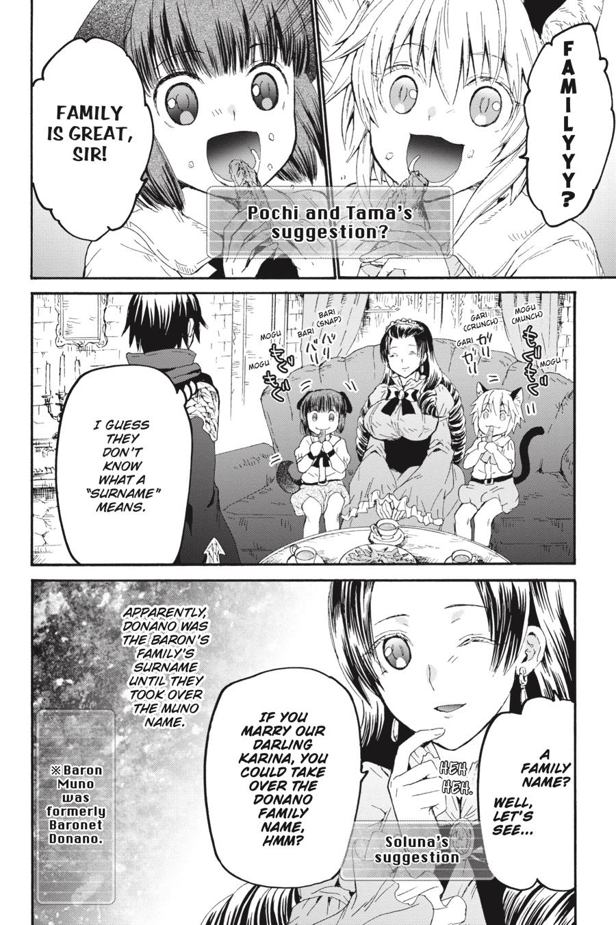 Death March to the Parallel World Rhapsody Chapter 65 - Page 15
