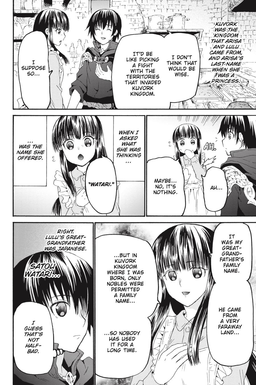 Death March to the Parallel World Rhapsody Chapter 65 - Page 19