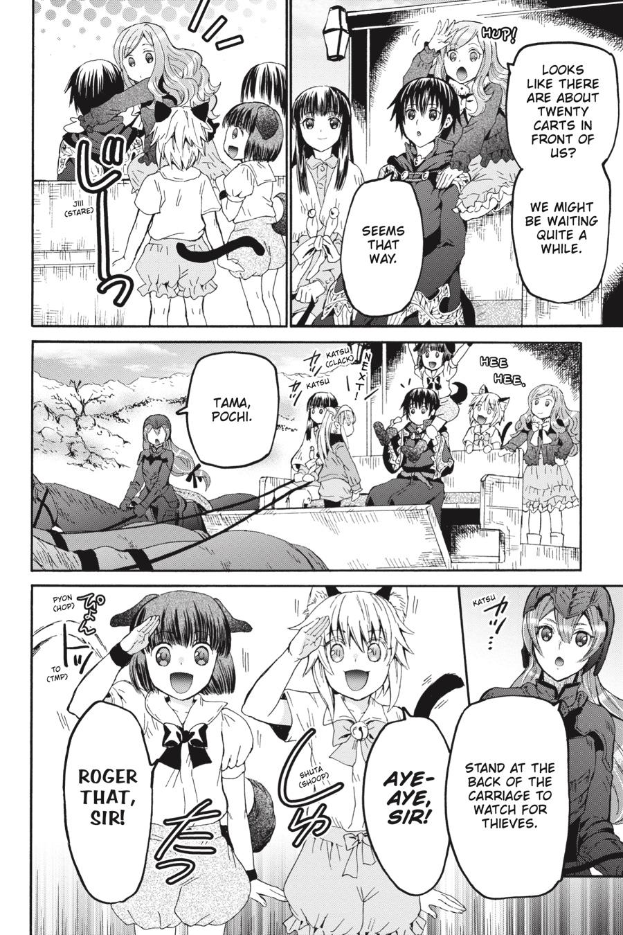 Death March to the Parallel World Rhapsody Chapter 70 - Page 5