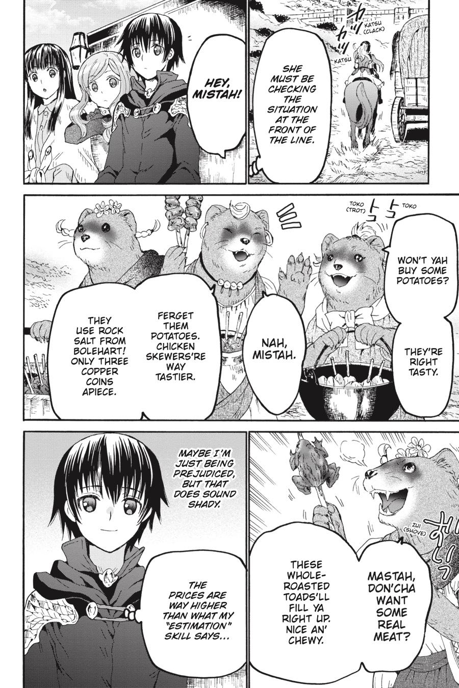 Death March to the Parallel World Rhapsody Chapter 70 - Page 7