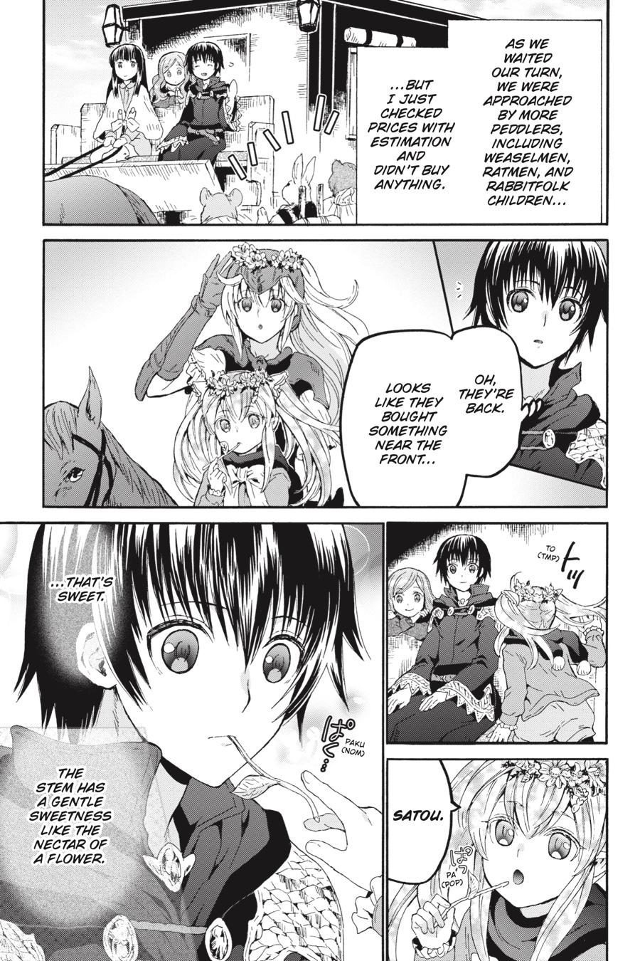 Death March to the Parallel World Rhapsody Chapter 70 - Page 8