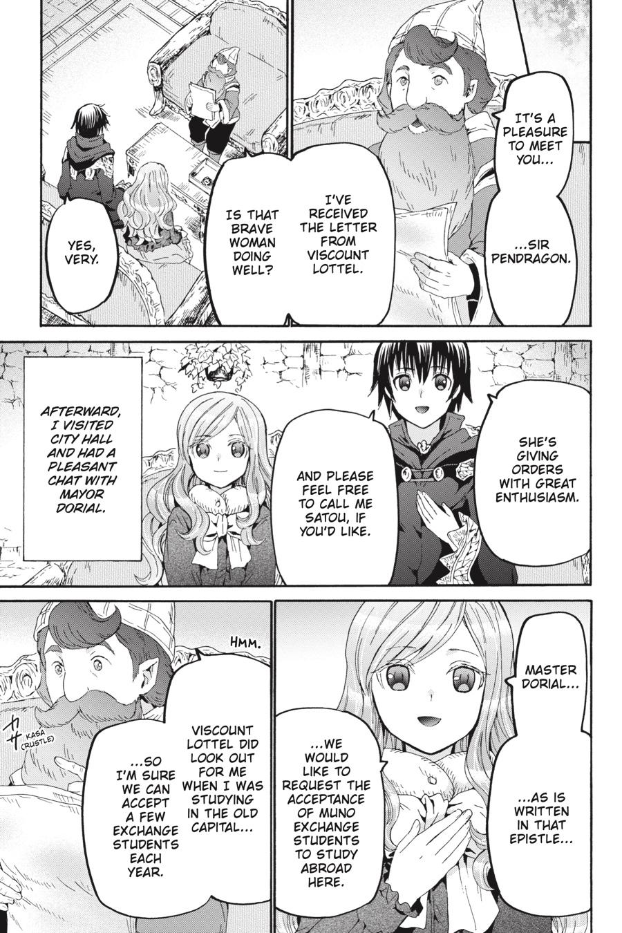 Death March to the Parallel World Rhapsody Chapter 70 - Page 12