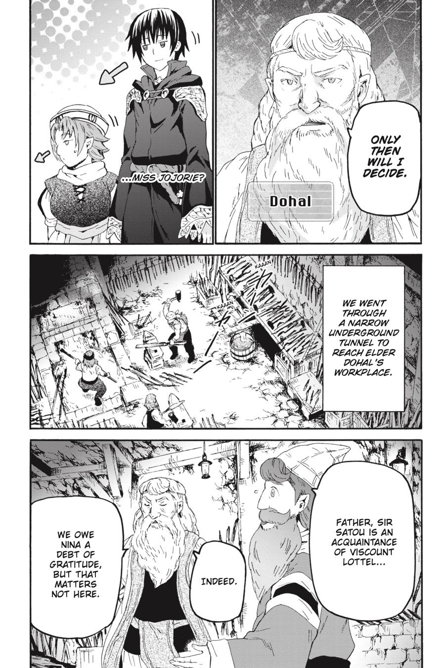 Death March to the Parallel World Rhapsody Chapter 70 - Page 19