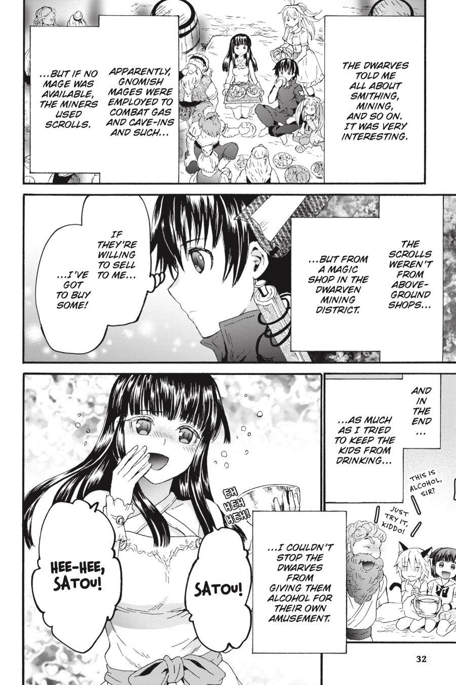 Death March to the Parallel World Rhapsody Chapter 73 - Page 10