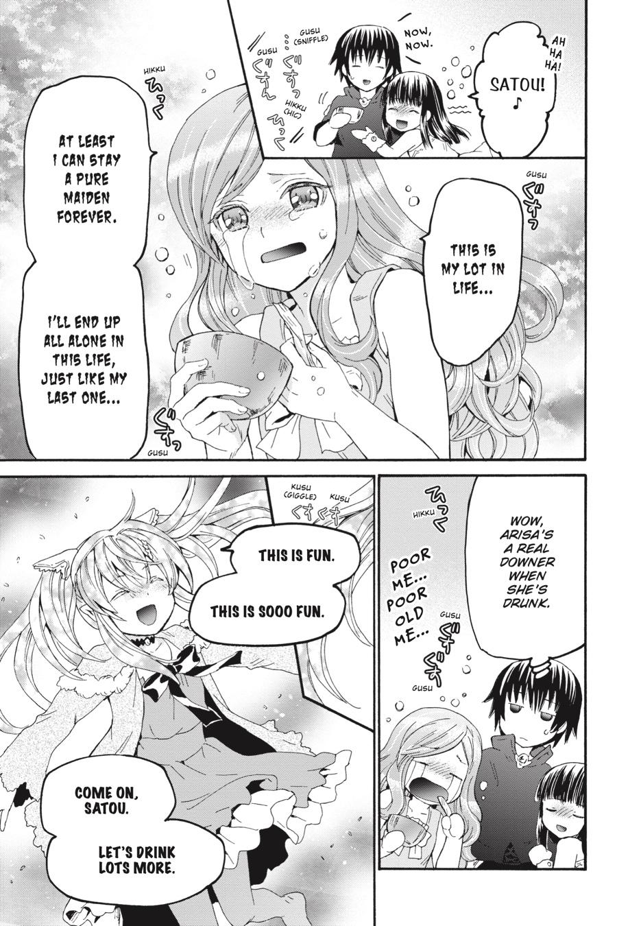 Death March to the Parallel World Rhapsody Chapter 73 - Page 11