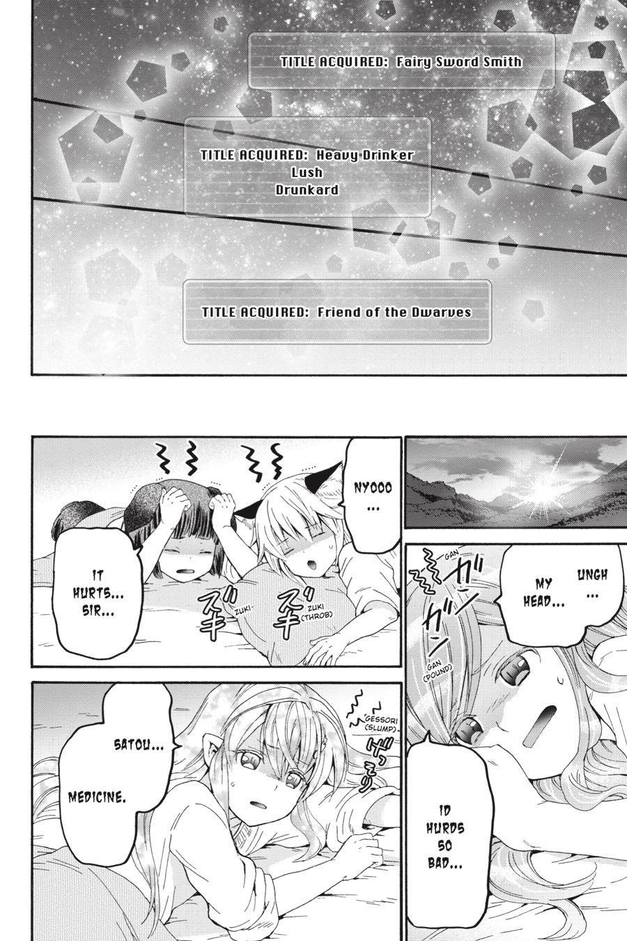 Death March to the Parallel World Rhapsody Chapter 73 - Page 13