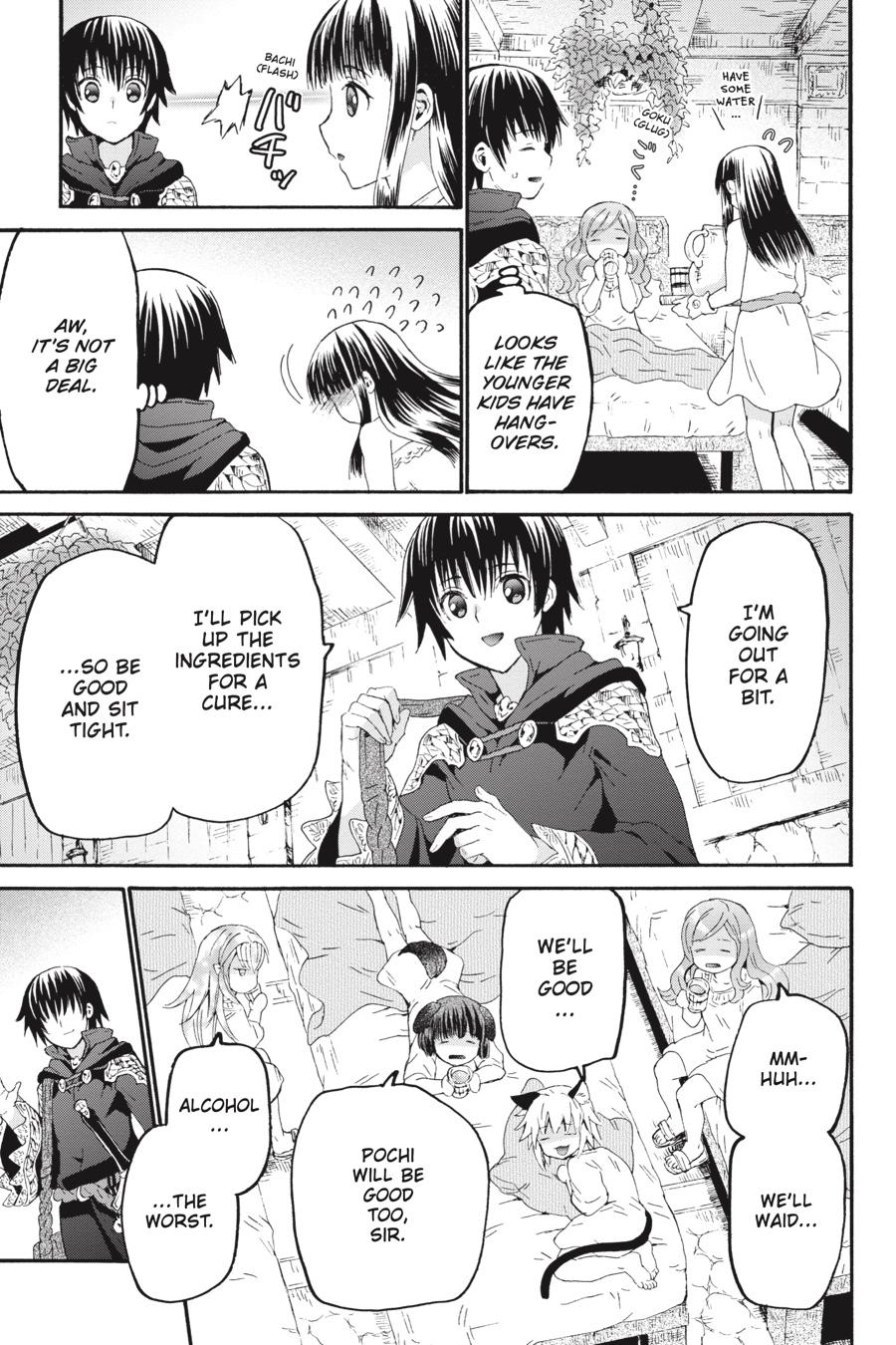 Death March to the Parallel World Rhapsody Chapter 73 - Page 14