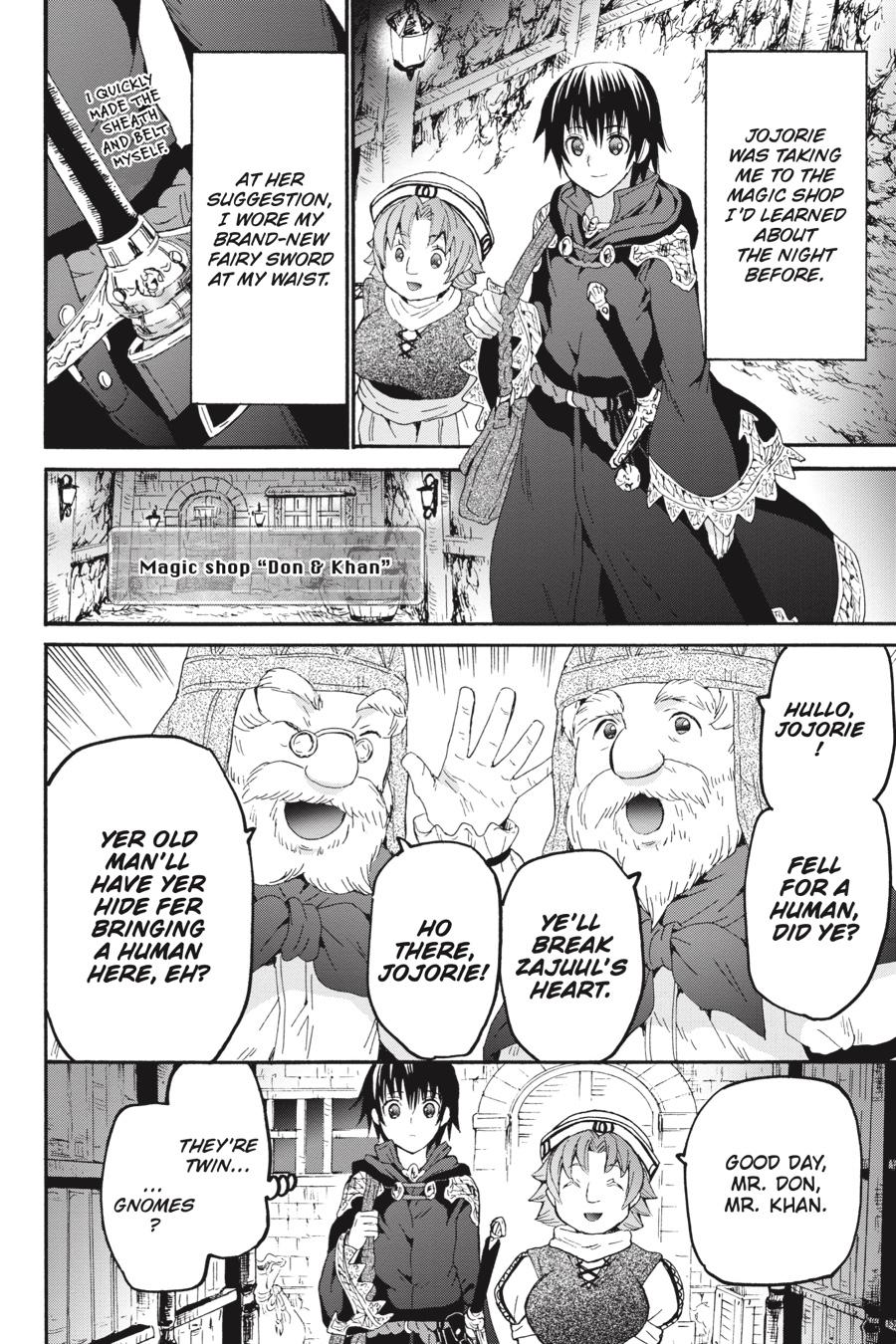 Death March to the Parallel World Rhapsody Chapter 73 - Page 15