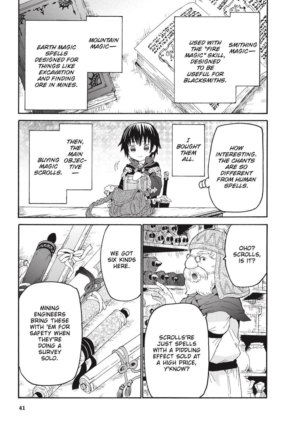 Death March to the Parallel World Rhapsody Chapter 73 - Page 18