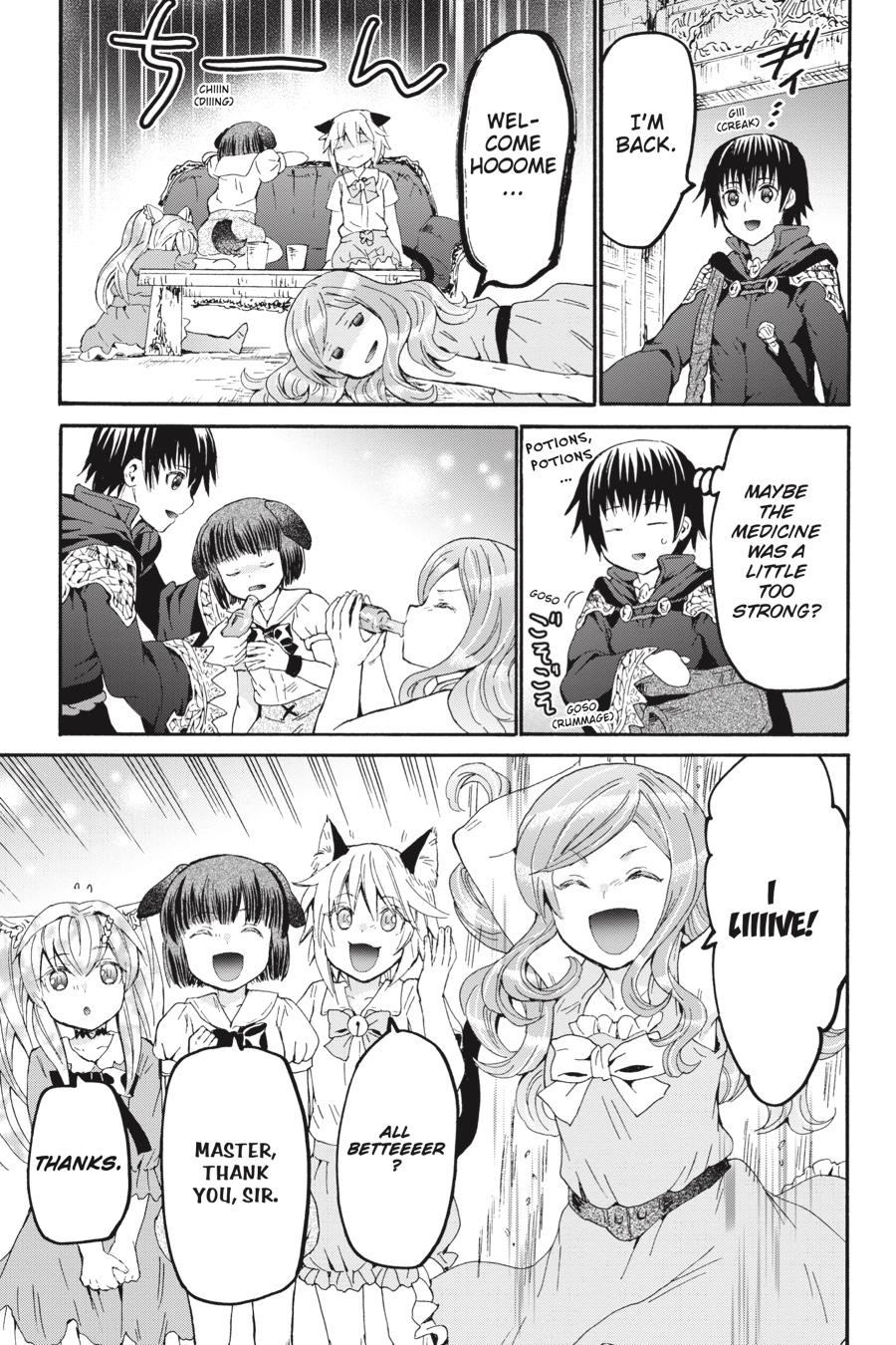 Death March to the Parallel World Rhapsody Chapter 73 - Page 20