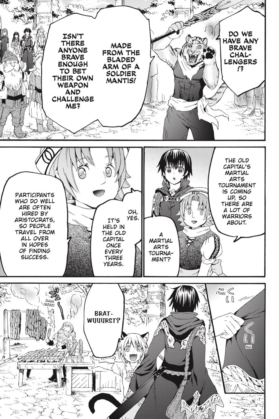 Death March to the Parallel World Rhapsody Chapter 74 - Page 4