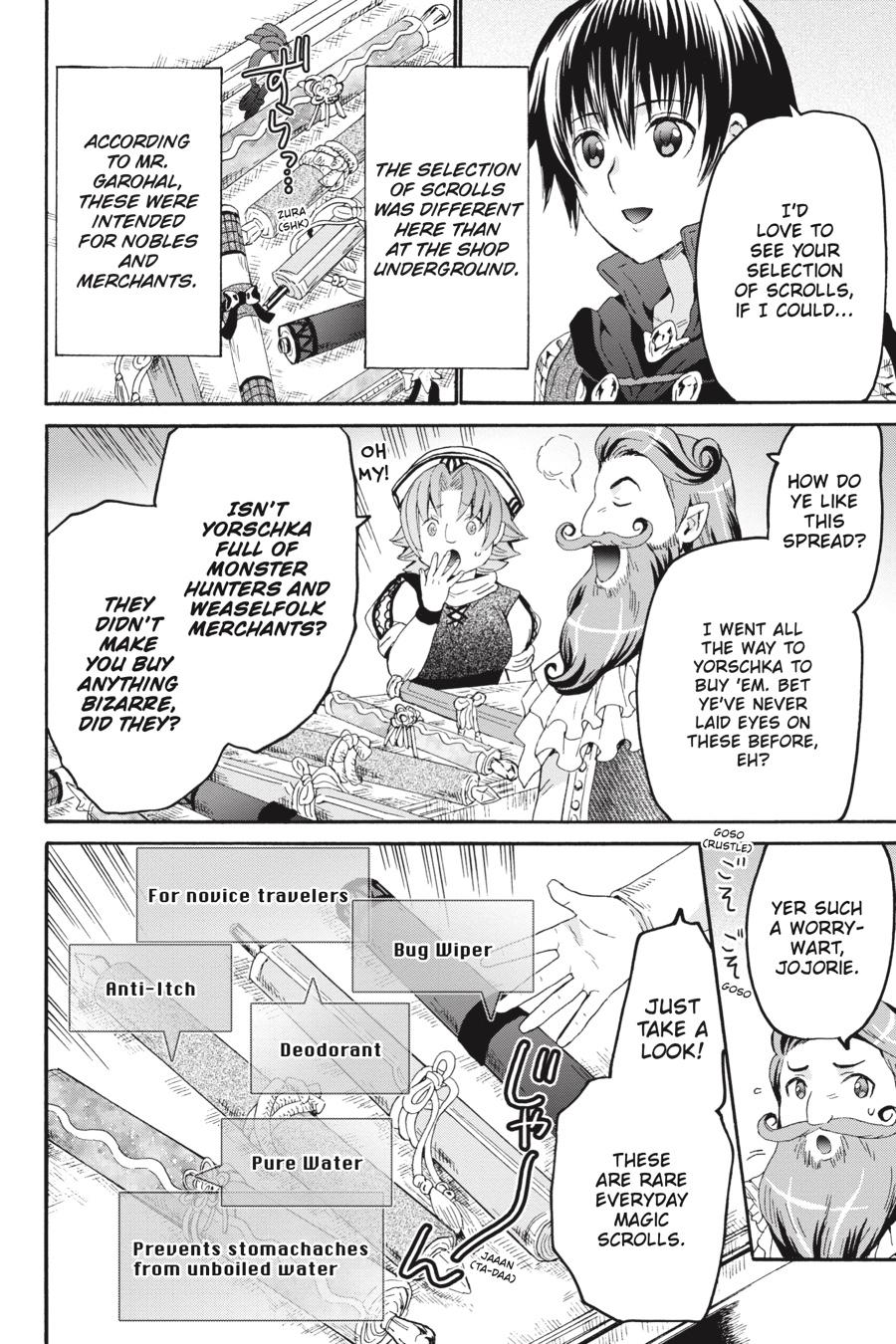 Death March to the Parallel World Rhapsody Chapter 75 - Page 4