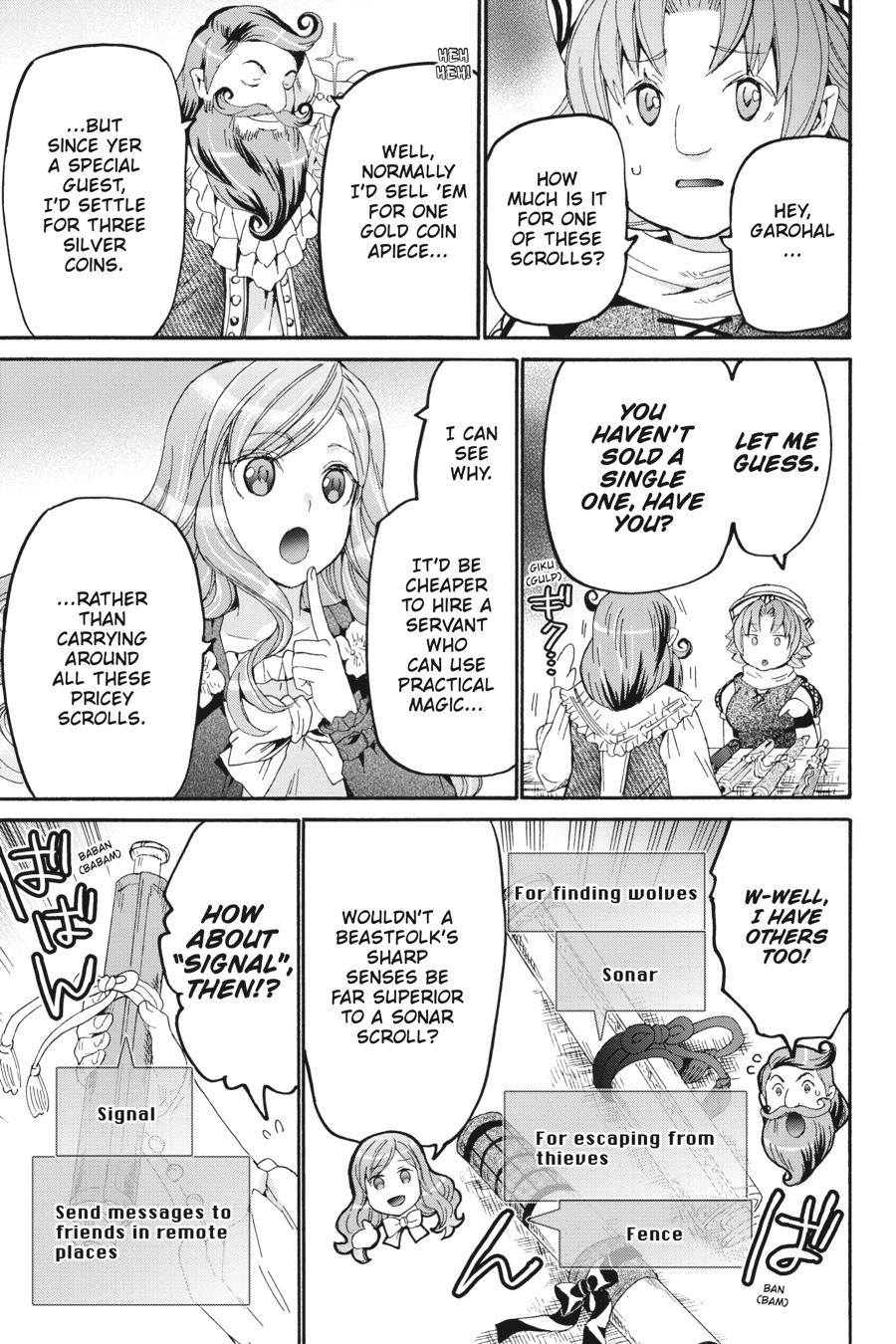 Death March to the Parallel World Rhapsody Chapter 75 - Page 5