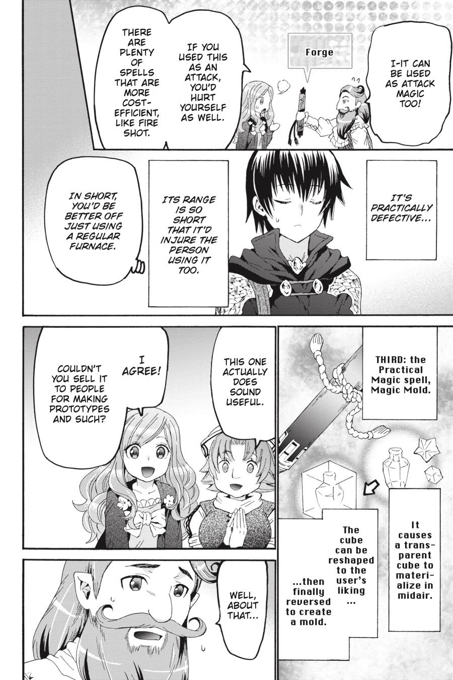 Death March to the Parallel World Rhapsody Chapter 75 - Page 8